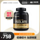 ON Ouptimon/Golden Band Whey Protein Powder 5 lbs Fitness and Muscle Build Original Imported in the United States

