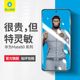 Blue Orangutan suitable for Huawei mate70 tempered film Mate60 mobile phone film mate full screen coverage 50 HD e anti-fall anti-fingerprint full glue gorilla glass protective film strong anti-fingerprint HD
