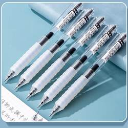 Yunzhi St Neutral Pen for Exam Practice, Quick-Drying Retractable Water-Based Pen, Comfortable Yunzhi Soft-Touch Student Handwriting Practice Black Pen