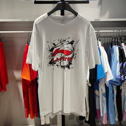 Li Ning T-Shirt 2024 Summer New Men's Casual Sports Pure Cotton Breathable Short-Sleeved Cultural Shirt Ahsua05
