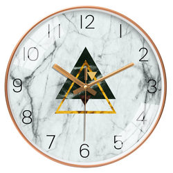 Creative and Stylish Wall Clock for Home Use, Modern Minimalist Design for Living Room, No-Drill Installation, Trendy Wall Clock