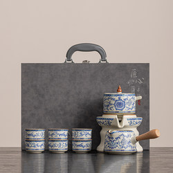 Forbidden City Dunhuang Blue and Flower Ru Kiln Bean Bag Automatic Tea Set Suit 2025 New arrival Upscale Elder Dad Birthday Gift