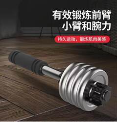 Single-Head Bell Bruce Lee Wrist Strength Trainer Fur Ball Training Device Grip Strength Device Forearm Fist Training Device Arm Strength Device Wing Chun