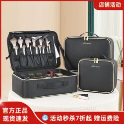 Luxury High-End Tattoo and Embroidery Tool Box 2026 New Model Makeup Bag for Women, Large Capacity Beauty and Tattoo Artist Storage Box