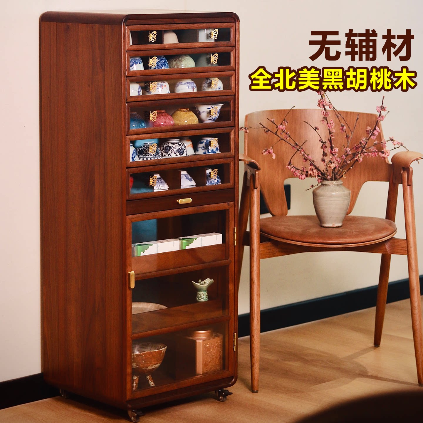 ぽよ❤️新入荷No.783と844❤️文玩胡桃（文玩核桃） 招財鼠（九层妖塔） 文玩核桃配好柜-淘宝逛一逛