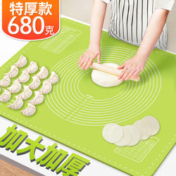 Silicone Kneading Mat, Food-Grade, Thickened and Enlarged for Home Use, Suitable for Baking and Kneading Dough, Plastic Rolling Board for Making Pasta