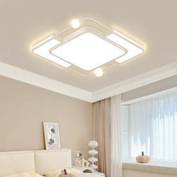 Living Room Main Light, Eye-Protecting Led Ultra-Bright Ceiling Light, Full Spectrum, Main Bedroom, Dining Room Pendant Light, Modern and Simple
