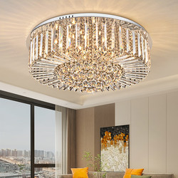 Light Luxury Living Room Main Light 2025 New Model Crystal Ceiling Light Modern Simple Elegant Eye-Protecting Bedroom Chandelier Whole House