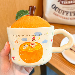 Orange Cup Ceramic Cute Household Mug with Lid Spoon Coffee Cup Office Drinking Cup Girl Gift