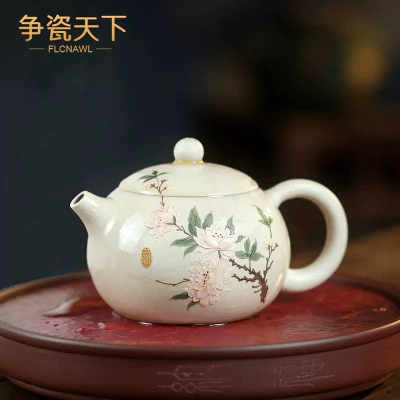 宜兴西施紫砂壶纯手工茶壶名家泡茶壶原矿象牙白段泥绘牡丹250cc-Taobao 