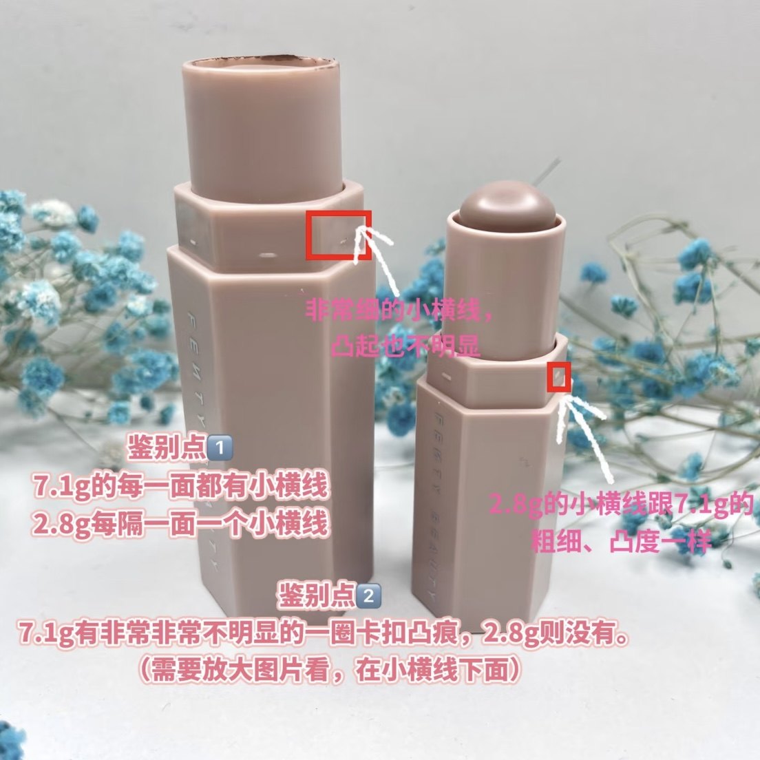 «Взгляните» на новую версию Fenty Rihanna Amber Contour Stick 7 — 1 г янтарного холодного коричневого цвета, новая версия