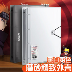 A4 Nine-Grid Card Album, Large Capacity Single-Grid and Four-Grid Polaroid Photo Album, Postcard Storage Album, ins Style Inner Pages, Loose-Leaf Photo Album, Notebook, Star-Chasing Commemorative Album, Square Card, 6inch Material, 3inch 4inch Small Card