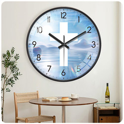 Modern Light Luxury Dining Table Wall Clock, High-End Clock, Creative Decorative Clock for Living Room, Restaurant Cross Wall Clock