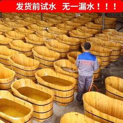 Beauty Salon Wooden Bath Tub for Adults, Full Body Home Bath Basin, Sweat Steaming, Fumigation, Yao Bath, Solid Wood Bathing Tub