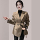 Women's short 2025 autumn new high-end lace-up suit for women's waist-tightening thick wool coat