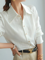 Satin Inner Layer with White Shirt for Women, 2026 Spring New Design, Niche French Style, High-End Acetate Top