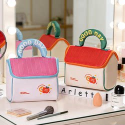 The Perfect Makeup Bag! 2026 New Model Makeup Bag for Women, High-End, Large Capacity, Portable, Waterproof Toiletry Storage Bag