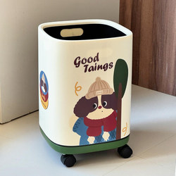 Trash Can for Living Room, Household Use, 2026 New Model, Large Size, Large Capacity, Bedroom, with Lid, High Aesthetic Value, with Wheels, Movable, Cute