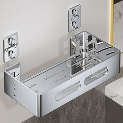 New Stainless Steel Kitchen Storage Rack, Multi-Functional, Punch-Free Wall-Mounted Spice Rack, Seasoning Jar Storage Rack