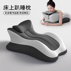 Bed Sleeping Pillow, Multifunctional Memory Foam Ergonomic Neck Pillow, Lumbar Cushion
