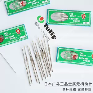 straight handle hook needle hook Latest Best Selling Praise Recommendation, Taobao Vietnam, Taobao Việt Nam, 直柄钩针钩最新热卖好评推荐- 2024年3月