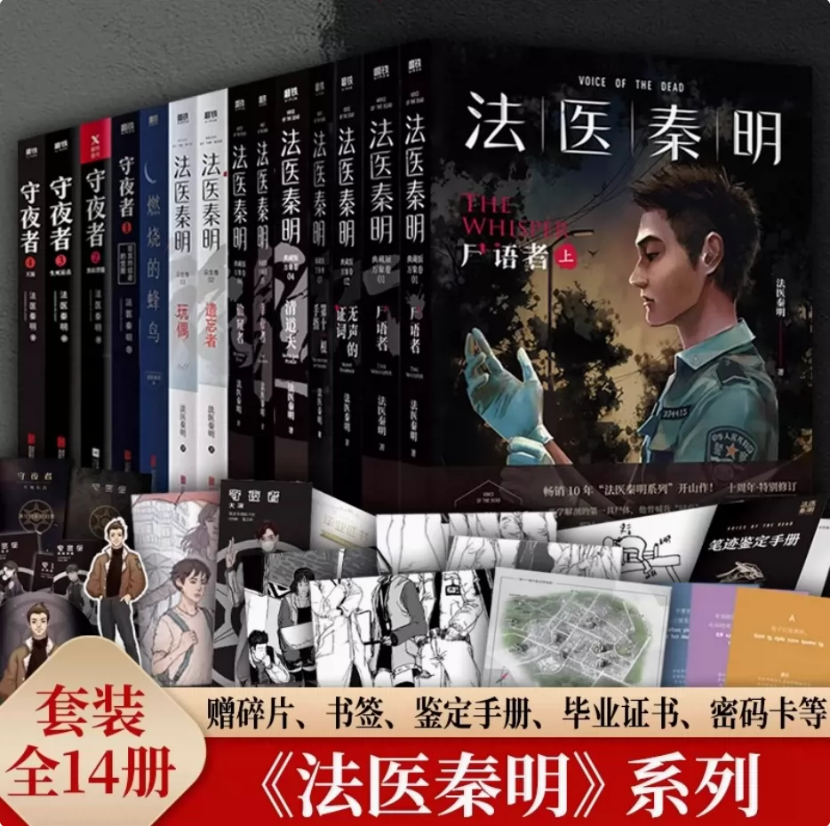 新华书店正版书籍】全新现货 富爸爸杠杆致富(财商教育版)/富爸爸投资理财系列