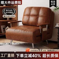 Sofa Bed, Foldable, Dual-Purpose, Retractable Bed, Small Apartment Living Room Balcony, Mid-Century Style, 2025 New Model, Double Bed