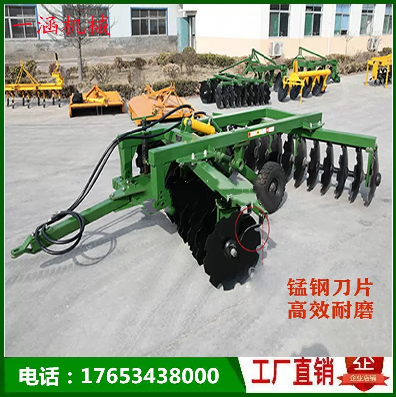 马铃薯播种机土豆种植机洋芋播种机点播机