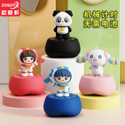 Timer, Mechanical, for Children's Learning, Special Kitchen Reminder, Time Management, Cute Kitchen Cooking Countdown Timer