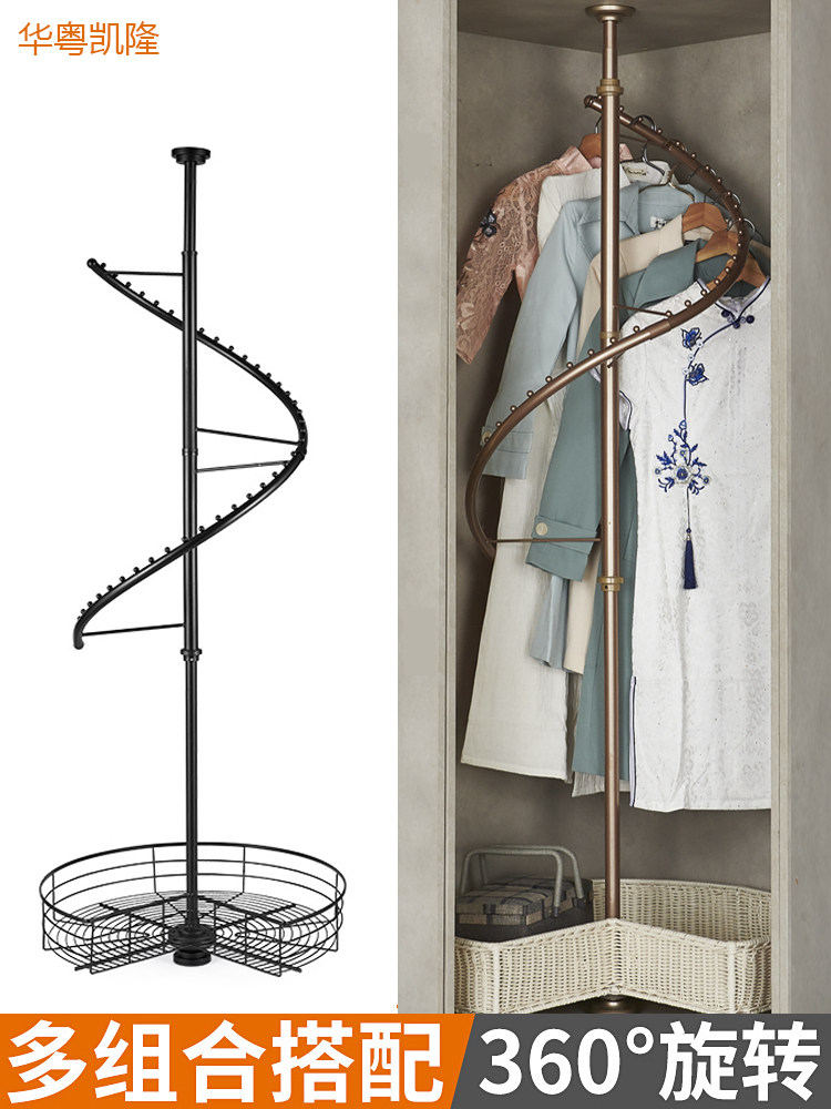 Wardrobe 360-Degree Rotating Clothes Hanger, Cloakroom, Corner Trouser ...