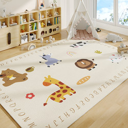 Waterproof pvc leather children's carpet no care