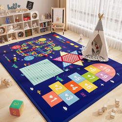 Flying Chess Game Carpet Children's Room Kindergarten Early Education Living Room Crawling Mat Reading Area Educational Thickened Anti-Fall Mat