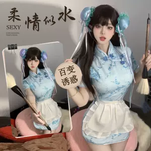 中华娘小厨娘cos旗袍性感情侣制服火辣床上诱惑睡衣清趣内衣qqny-Taobao