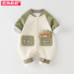 Baby Clothes, Autumn Jackets, Pure Cotton Clothes for Boys, Spring and Autumn Rompers, Newborn Double-Layered Jumpsuits, Crawling Clothes