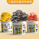 Mushroom potted planting bucket fun balcony children DIY oyster mushroom cultivation edible fungus package box stick family