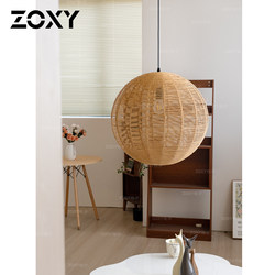 Zoxy Mid-Century Style Restaurant Chandelier Living Room French High-End Vintage Homestay Bar Counter Bedroom Art Bedroom Chandelier