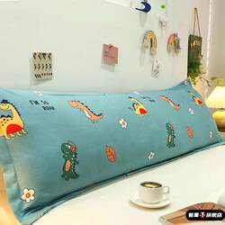 Nordic Minimalist Headboard Cushion 1.2m Large Backrest Korean Style 1.5m 1.8m Pillow Lumbar Support Tatami Sofa Modern Pillowcase
