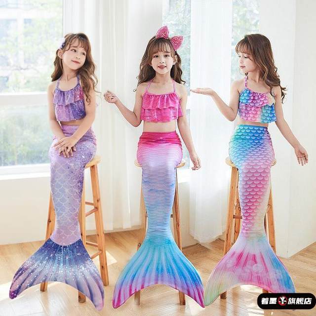 Children's Mermaid Swimsuit Performing Swimsuit Sanpot Set Favorite Large Middle Girl Princess Skirt Bikini clothing
