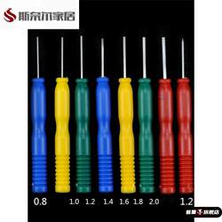 Circuit Board Disassembly Tool, Hollow Needle for Desoldering, Repair, Welding, Disassembly of Electronic Components, Practical