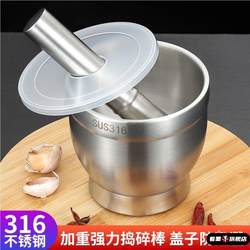 Cast Iron Medicine Jar, Nest-To-Nest Punch, Medicine Mortar, Pestle Jar, Mortar, Mortar, Grinder, Grinding and Pounding Pepper