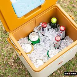Insulated Box, Cooler Box, Camping Car, Commercial Use, Outdoor Refrigerator, Foam Box, Fishing Box, Ice Cube, Insulated Ice Bucket