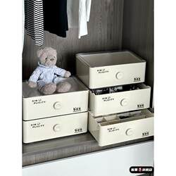 Underwear storage box, home drawer-type wardrobe, clothing storage box, three-in-one clothing box, sock basket
