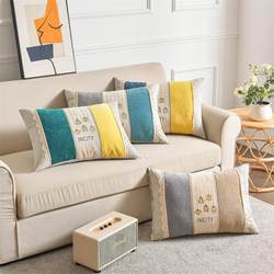 Chenille Embroidered Rectangular Cushion Sofa Long Pillow Living Room Bedroom Headboard Large Throw Pillow Cover Lumbar Pillow