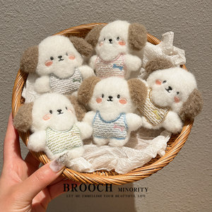 
Cute little fragrant skirt dog brooch plush pin female doll doll toy cartoon bag clothing decoration