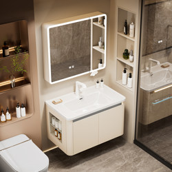 High-End Pvc Side Storage Waterproof Bathroom Cabinet Set with Integrated Ceramic Washbasin Bathroom Sink