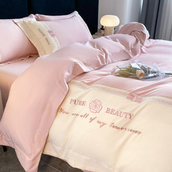 2025 New Style Light Luxury High-End Embroidered Quilt Cover Four-Piece Set Pure Cotton Soft Bedding Bed Sheet Gift Box