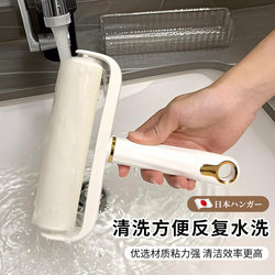Japanese Washable Lint Roller with Super Strong Adhesion for Home Use, Removes Hair from Clothes, Dust, and Cat Hair, Cleaning Tool