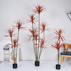 Simple Nordic Style Artificial Green Plant Agave Hotel Guesthouse Living Room Floor-Standing Large Potted Plant Decoration Tree