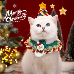Christmas cats and dogs hand-woven scarf cute saliva towel festive dress hat clothing pet bib