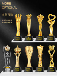 Crystal Resin Trophy Annual Meeting Award Top Sales Quarter Champion Commemorative Five-Pointed Star Engraved Crown Gold-Plated Creative